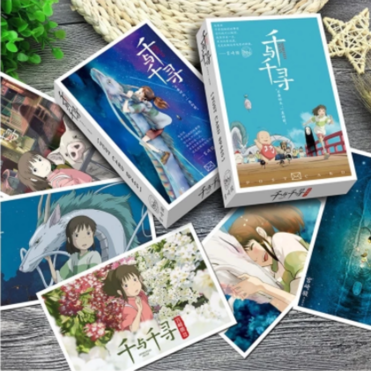Carte postale le voyage de Chihiro
