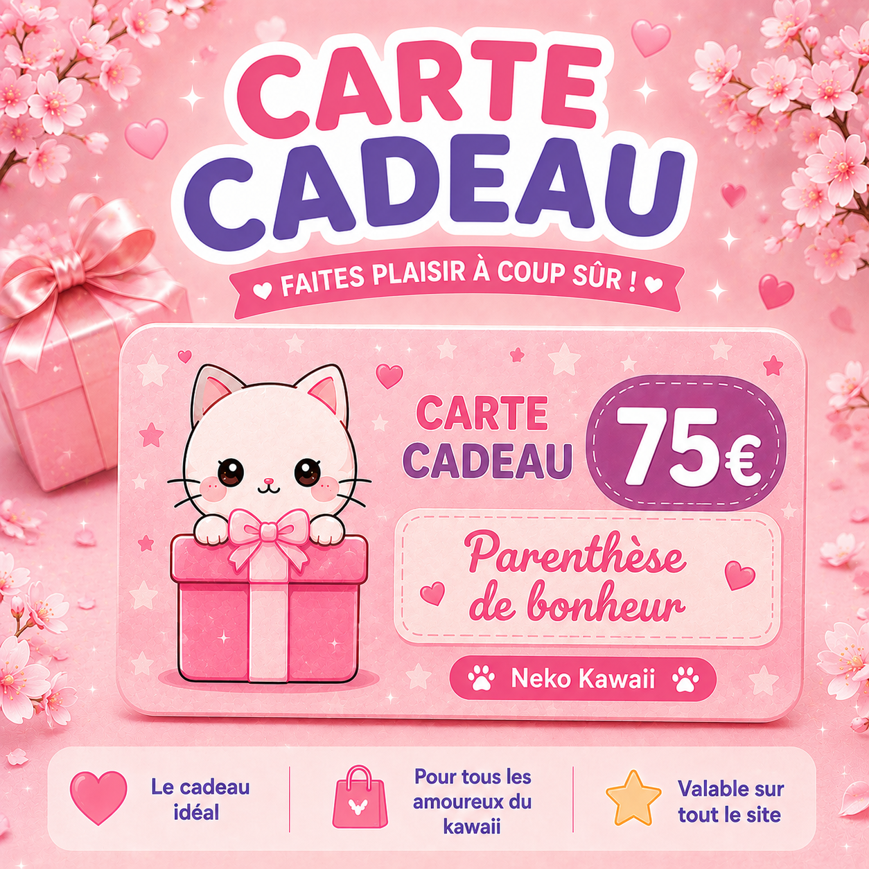 Carte cadeau Neko Kawaii