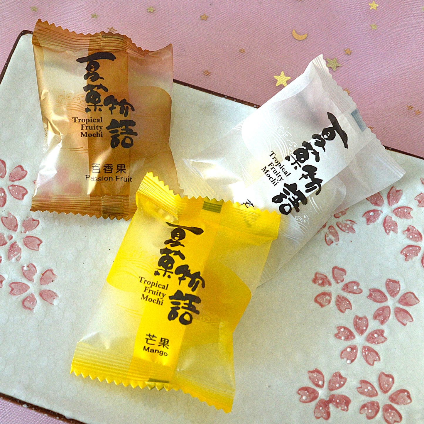 Box kawaii Japon