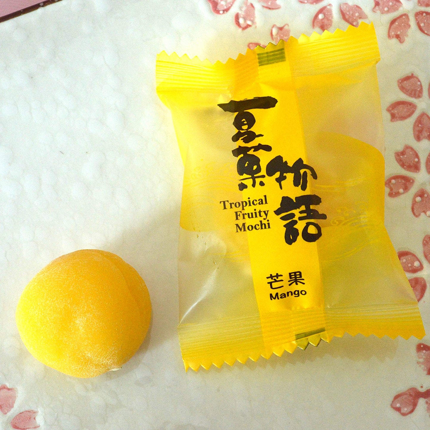 Box kawaii Japon