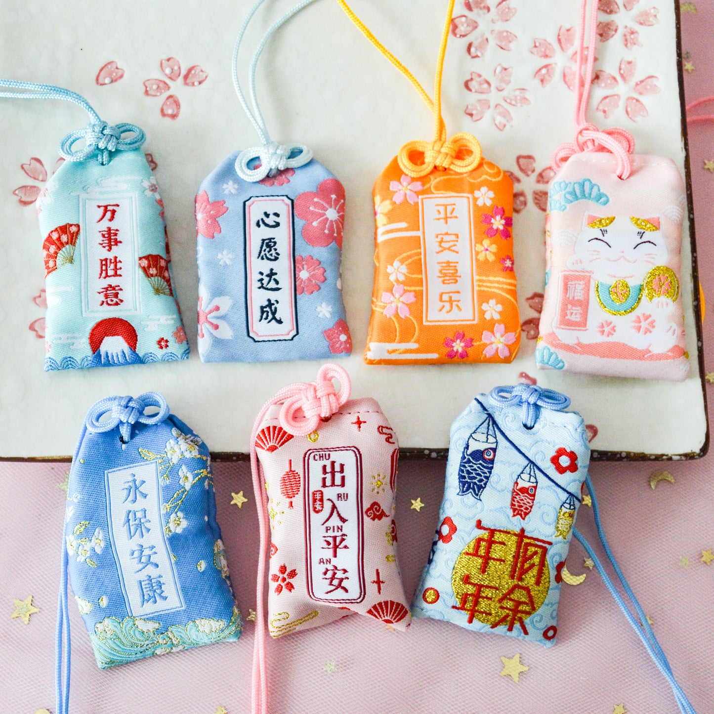 Box kawaii Japon