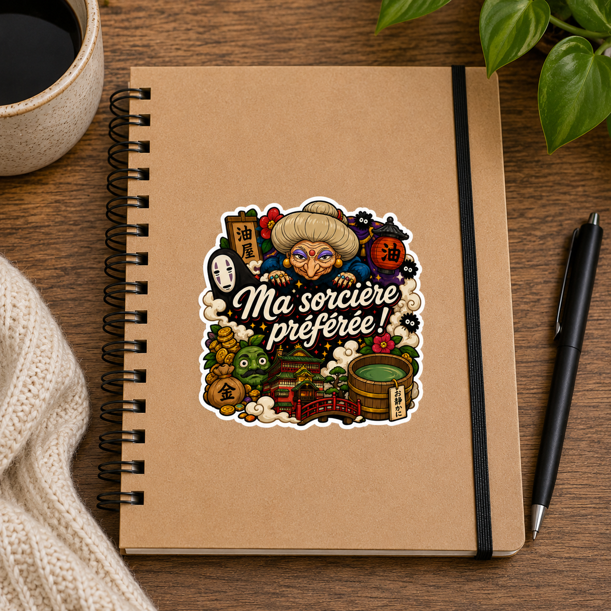Sticker prénom personnalisé Youbaba