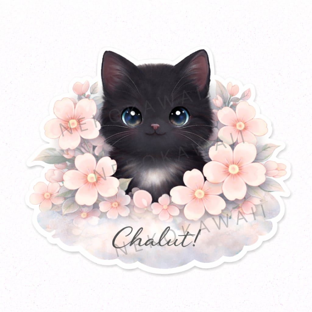 Sticker prénom personnalisé chat et petites fleurs
