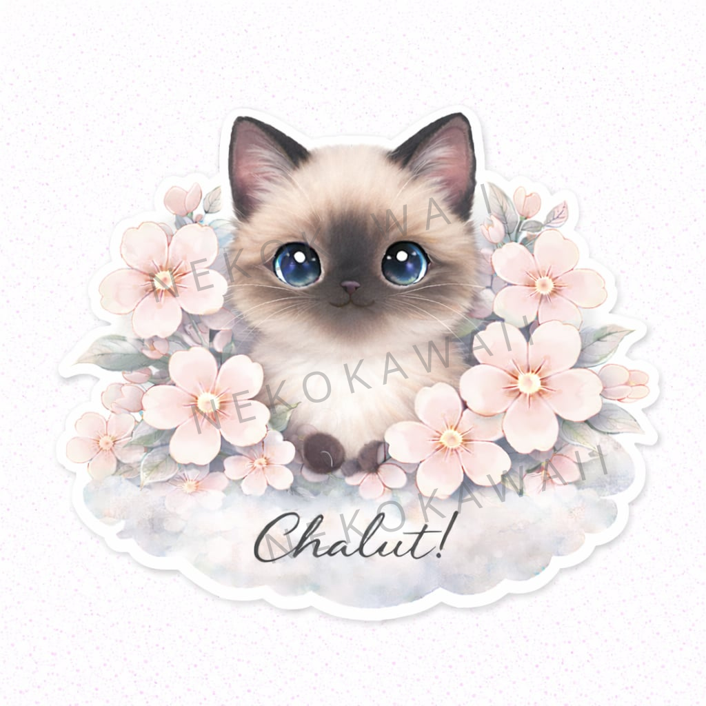Sticker prénom personnalisé chat et petites fleurs