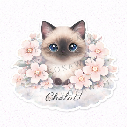 Sticker prénom personnalisé chat et petites fleurs