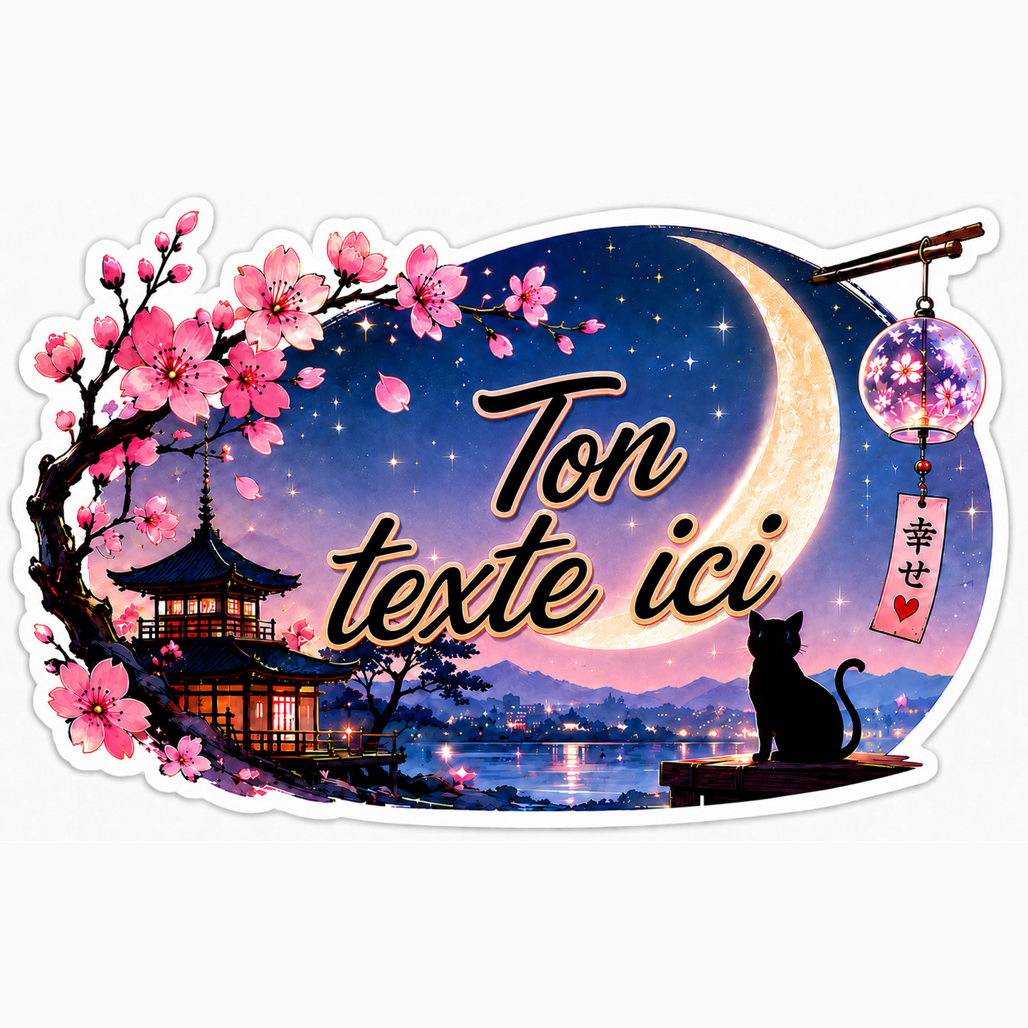 Sticker prénom personnalisable Ambiance Sakura & Nuit Japonaise 🌸🌙