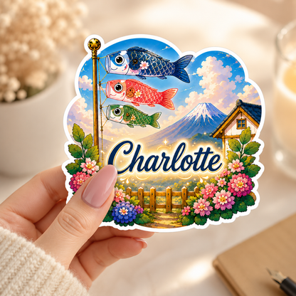 Sticker prénom personnalisable Koi Nobori 🎏