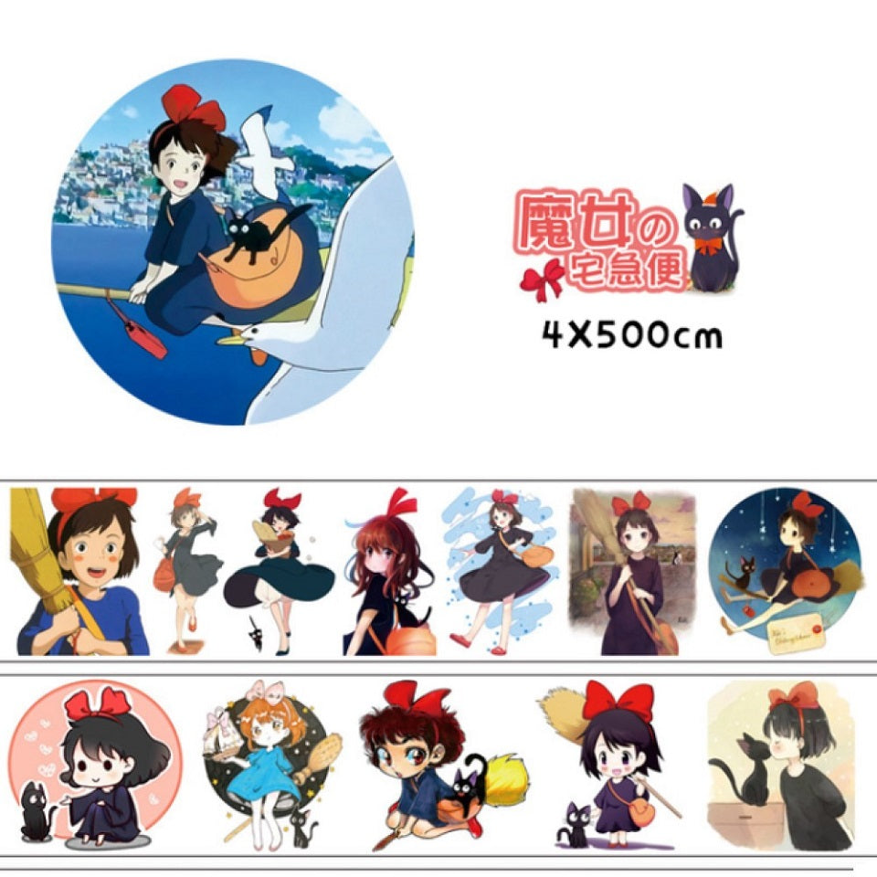 Washi tape Ghibli