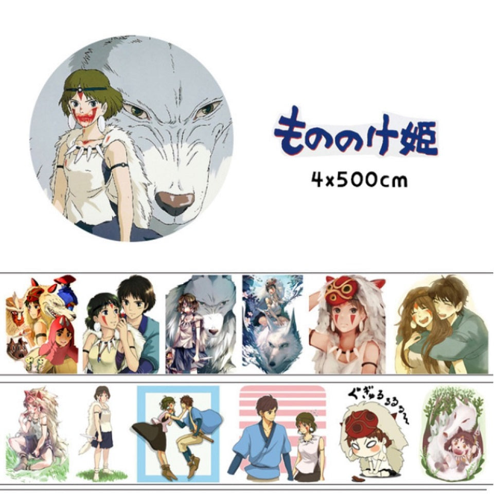 Washi tape Ghibli