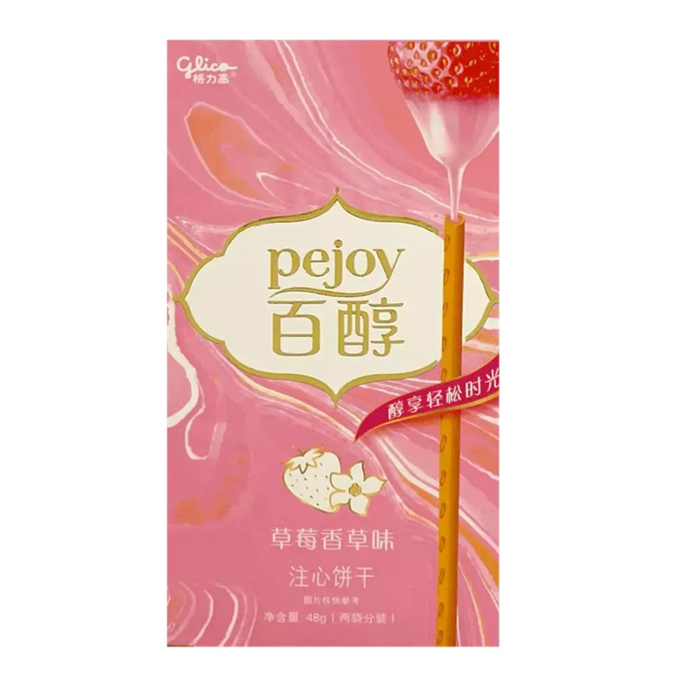une boite de sticks gourmands fourrés à la crème de fraise. Texture croquante et saveur délicate et fraiche de la fraise.