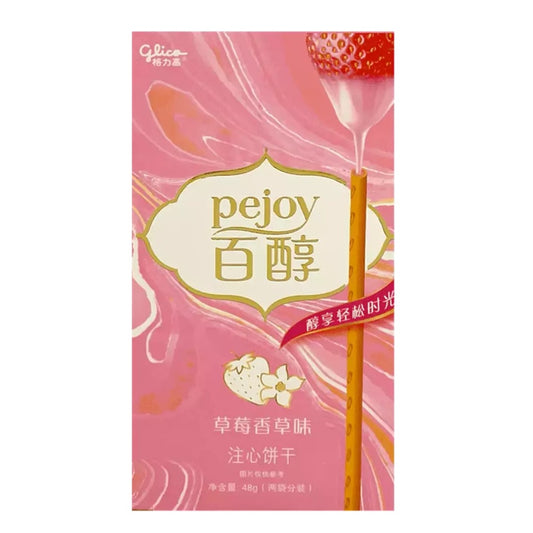 une boite de sticks gourmands fourrés à la crème de fraise. Texture croquante et saveur délicate et fraiche de la fraise.