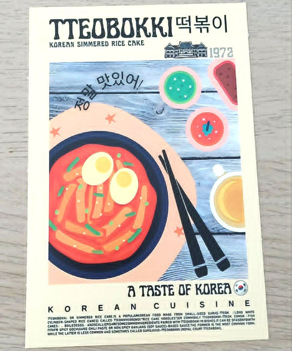 Carte postale plats asiatiques