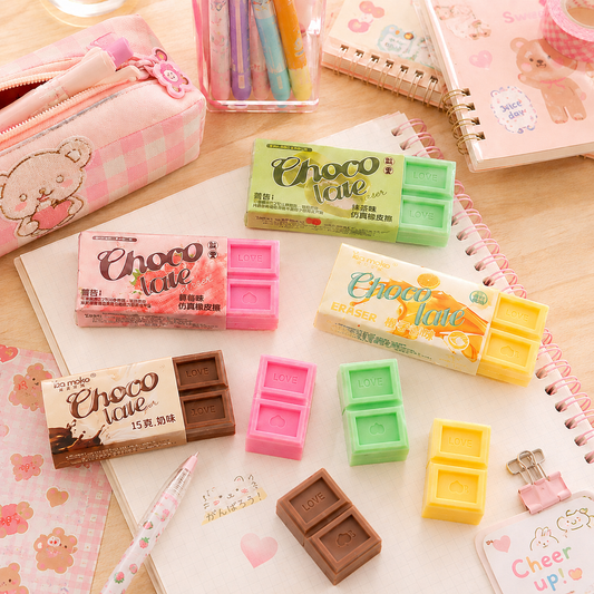 D'adorables gommes colorées en forme de tablette de chocolat gourmandes ! Effet trompe l'oeil assuré !