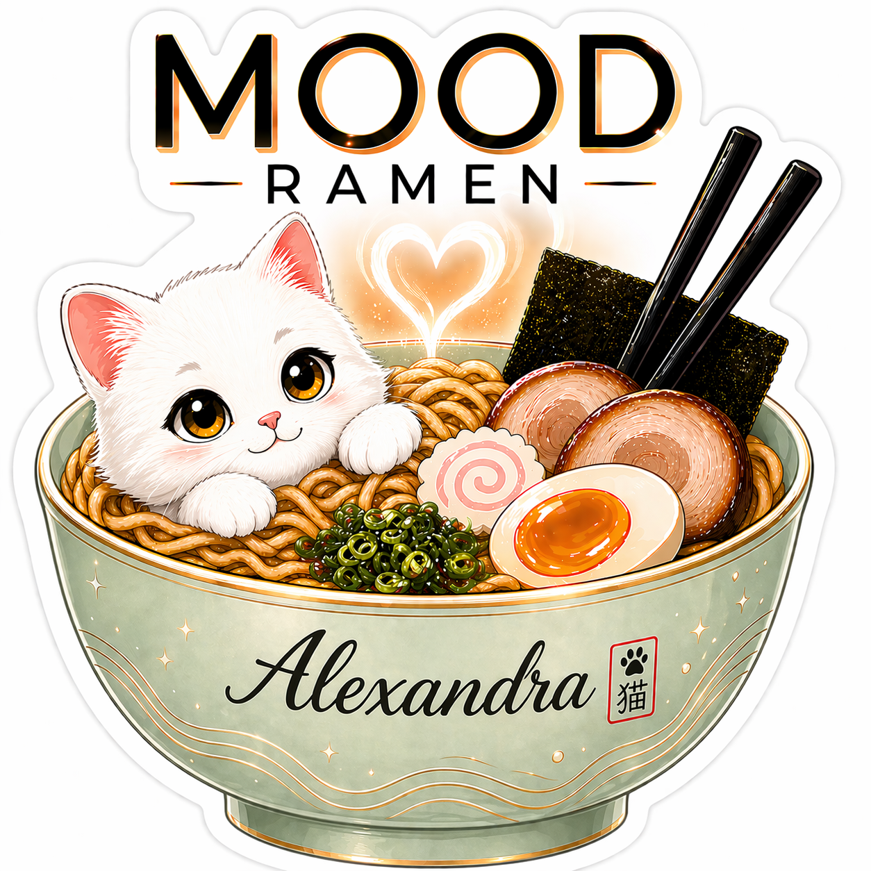 Sticker prénom personnalisé Mood  Ramen 8 cm
