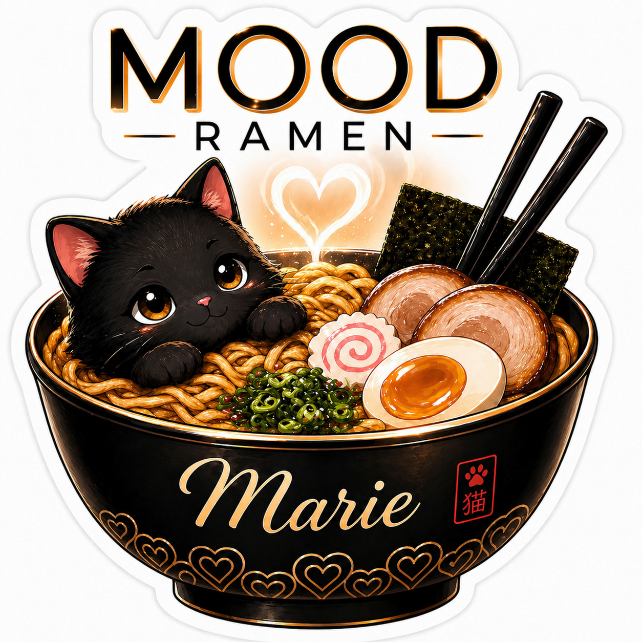 Sticker prénom personnalisé Mood  Ramen 8 cm