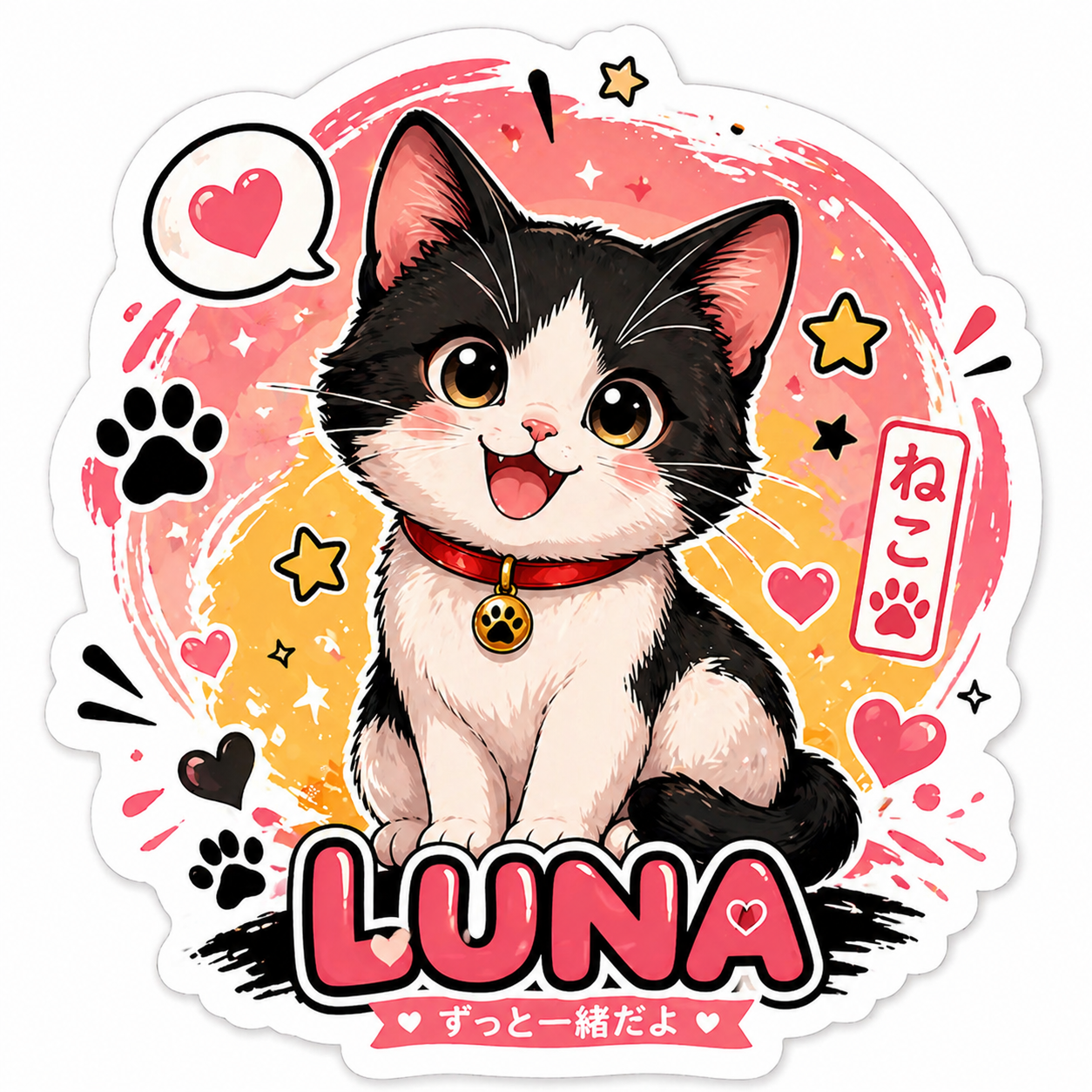 🐾 Ton animal de compagnie en sticker personnalisé 💖