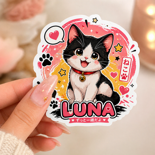 🐾 Ton animal de compagnie en sticker personnalisé 💖