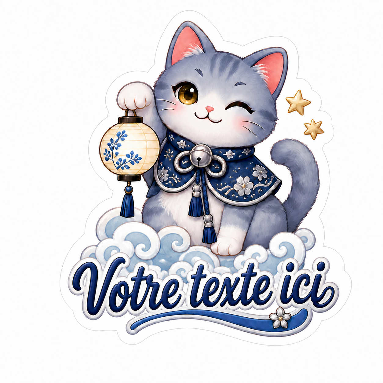 Sticker prénom personnalisable Chat Lanterne Bleu 🐱🍎✨