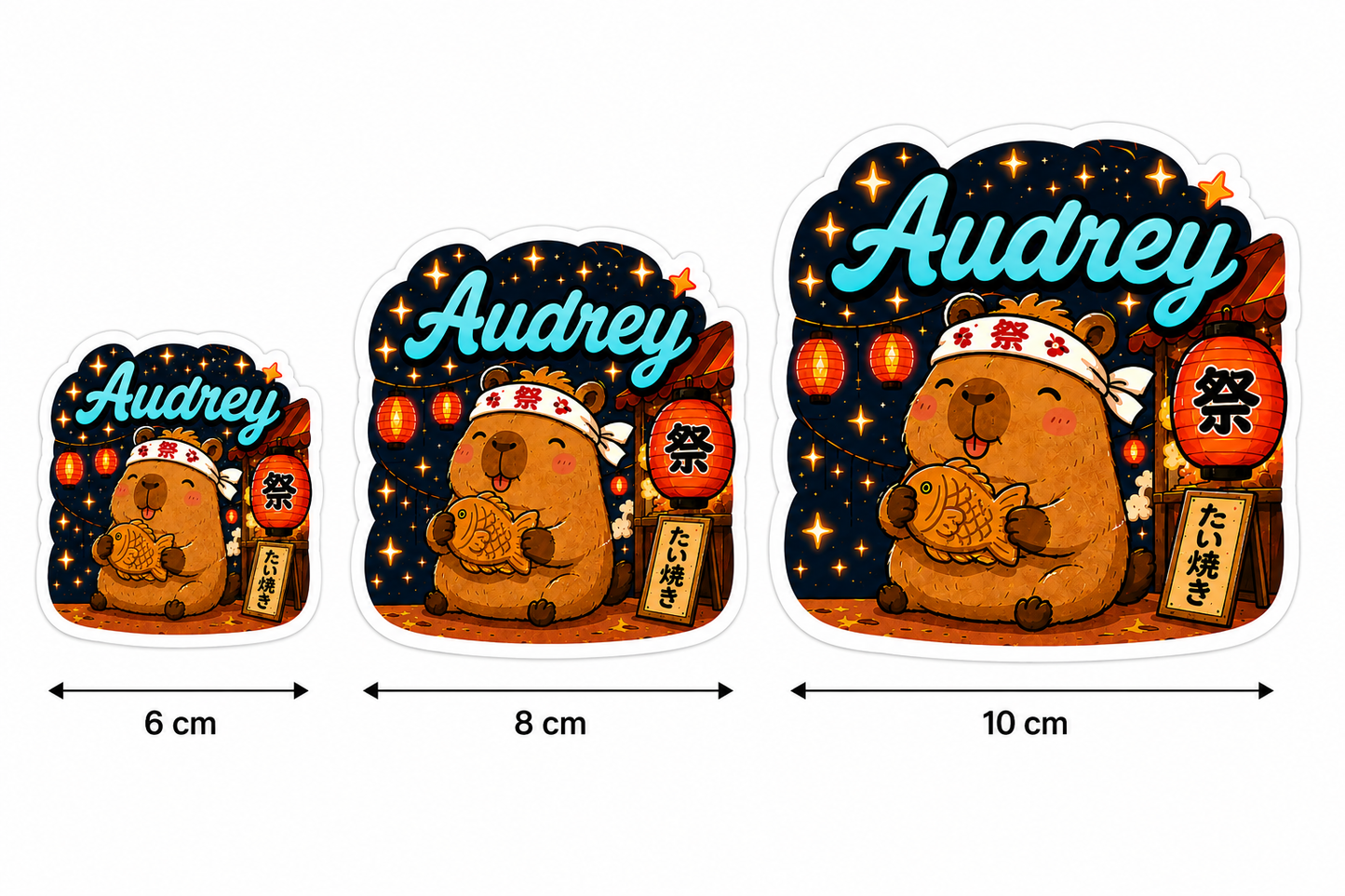 Sticker texte personnalisable Capybara Matsuri 🍎🌟✨