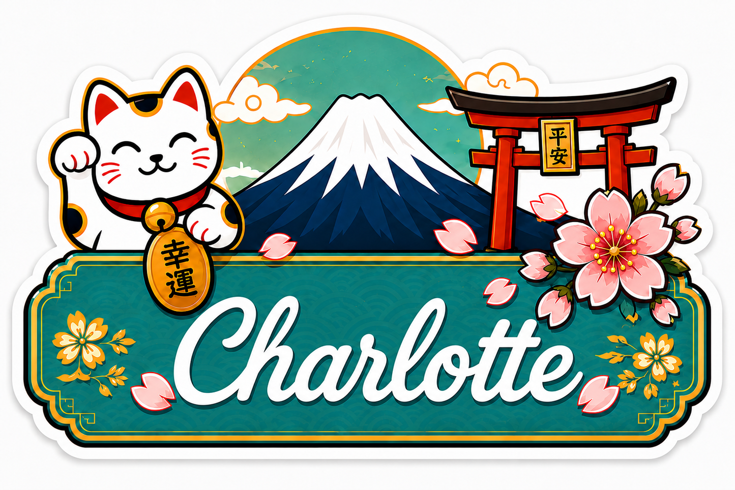 Sticker prénom personnalisé thème Japon vert