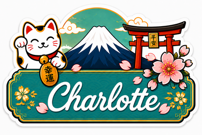 Sticker prénom personnalisé thème Japon vert