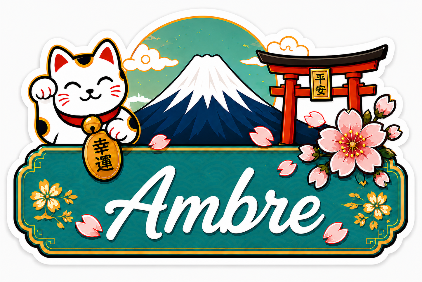 Sticker prénom personnalisé thème Japon vert