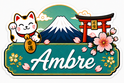 Sticker prénom personnalisé thème Japon vert