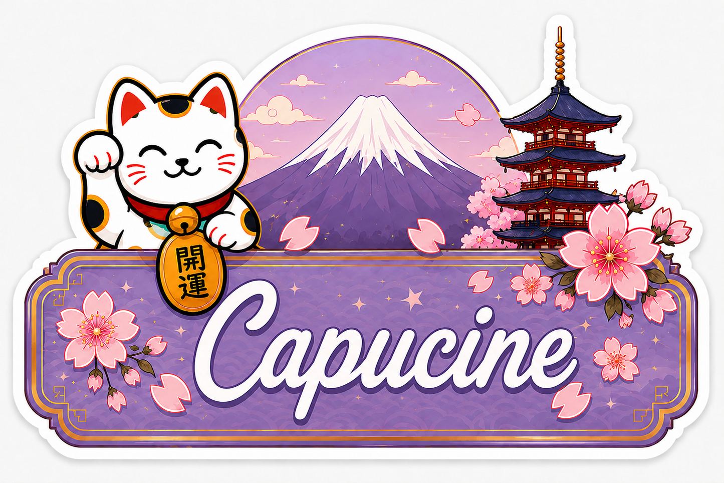 Sticker prénom personnalisé thème Japon violet