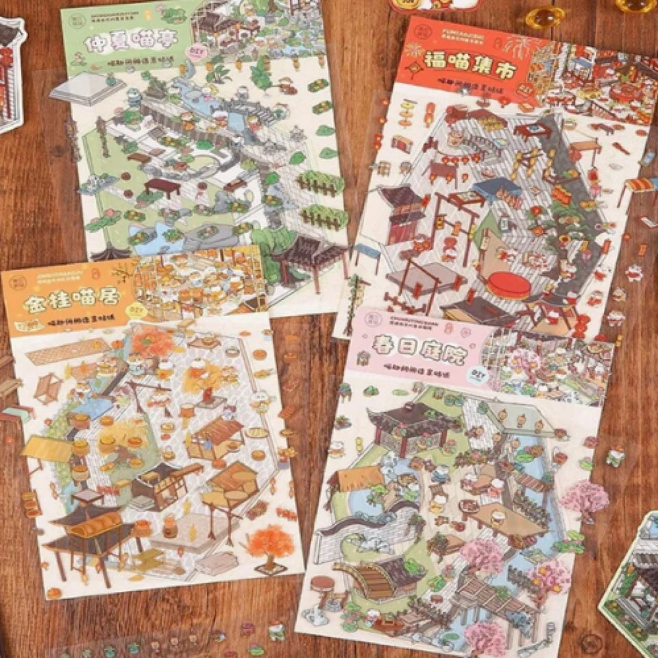 Box kawaii papeterie (PROMO -15%)