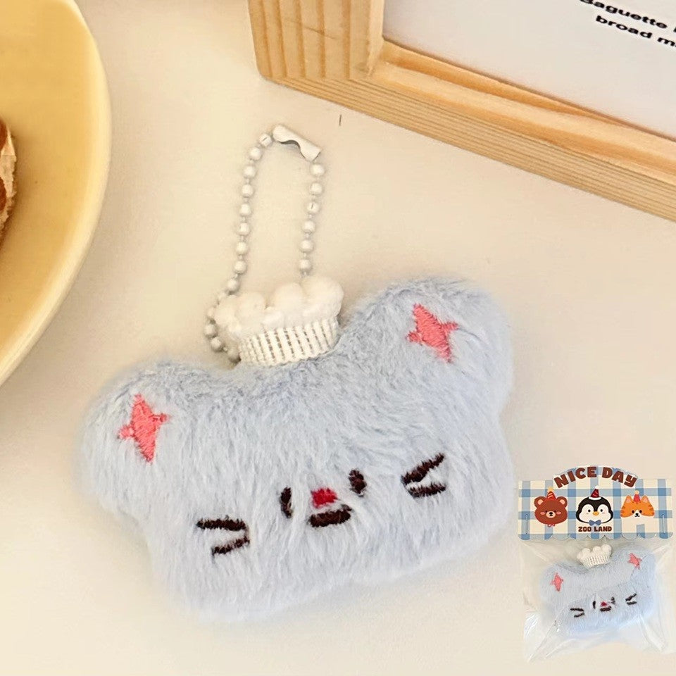 des porte-clés tout en peluche en forme d'animaux version chibi kawaii : shiba inu, ourson, vache, pingouin, lapin, chien et souris