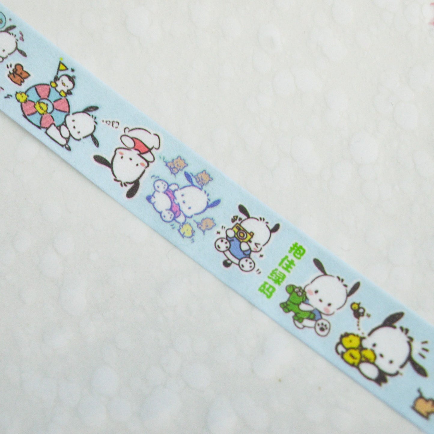 Washi tape Pochacoo